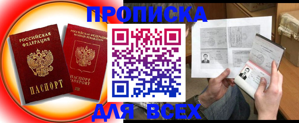 форма 3 в Ханты-Мансийске